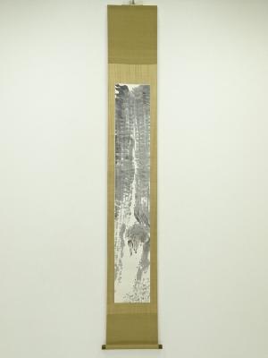 清水比庵筆　馬に人物図　太巻　肉筆紙本掛軸（保護箱）